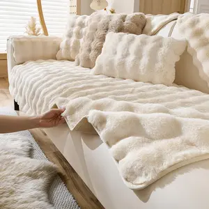 Solid Color Faux Fur Sofa Cover, 1 Count Soft Comfortable Sofa Cushion Cover, Non-slip Sofa Seat Cover, Washable Sofa Slipcover, Home Decor Supplies