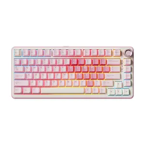 YUNZII B75 PRO Pink Wireless Mechanical Keyboard, 75% Gaming Keyboard Gasket Hot Swap Custom Keyboard with Knob, Pre-lubed Switches RGB, Bluetooth/Type-C/2.4G Creamy Keyboard