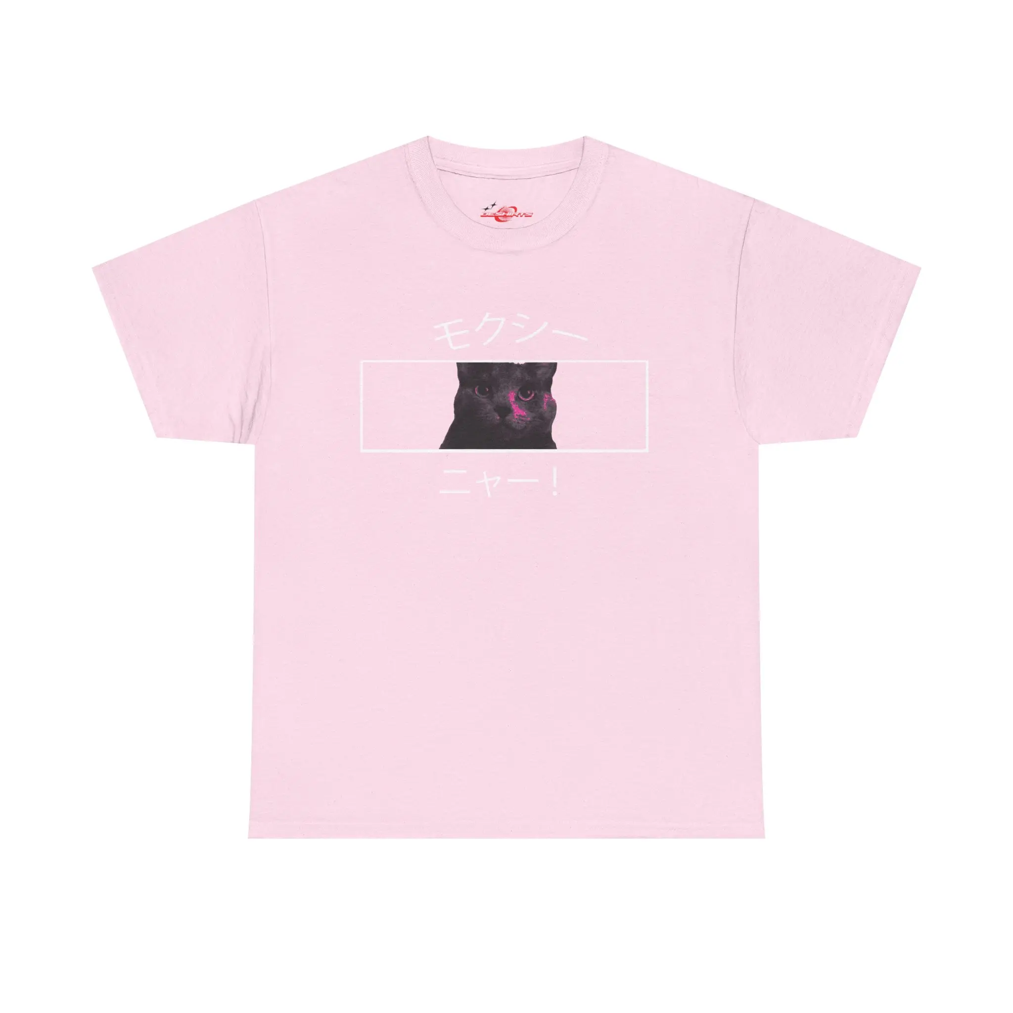 Moxie T-Shirt, Bold Graphic Tee, Confidence Shirt, Unisex Cotton Top, Empowerment Apparel