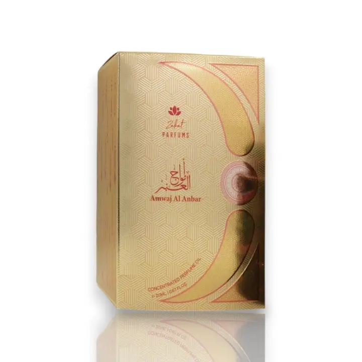 Zakat Perfume Amwaj Al Anbar Pure Concentrated Perfume Oil, Unisex