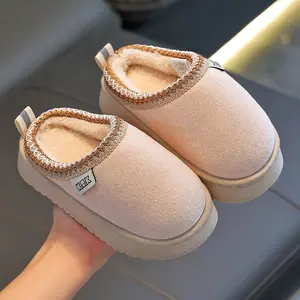 Kids Autumn Winter Slippers Simple Casual Boys Girls Indoor Home Shoes Primary Secondary School Fashion House Slides
