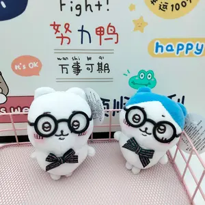Kawaii Chiikawa Hachiware Usagi Cute plush backpack pendant keychain doll wearing glasses toys children's gift