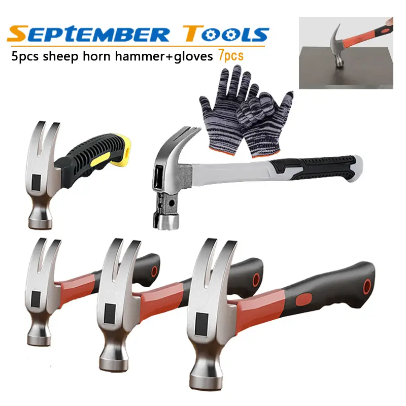 7pcs High Carbon Steel Multifunctional Sheep Horn Hammers - Metal, Plastic Hardware, DIY Tools for Nail Pulling, Car Repair