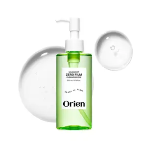 Orien Mugwort Zero Film Cleansing Oil 6.76 fl.oz. 200ml - Korean Skincare for Daily Makeup Removal & Pore Care