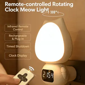 Smart Rotating Meow Meow Light: Remote-Controlled Night Light for the Bedroom, Plug-in Baby Feeding Light, Eye-Protecting Glow-in-the-Dark Bedside Lamp