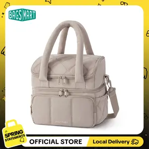 BAGSMART 11.8L Lunch Bag - Double Deck Insulated, Quilted Puffer Tote. Leakproof, Durable & Reusable. Perfect for Work, Picnic, Travel & Meal Prep SpringStatements