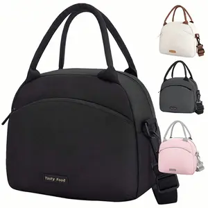 Insulated Durable Lunch Bag, Waterproof Lunch Cooler Bag, Portable Reusable Lunch Box, Adjustable Straps, Ideal for Work, School, Picnic