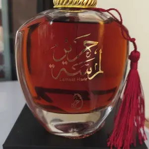 review image 5