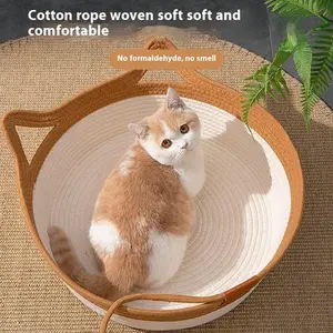 Woven Rattan Nest for Cat with Scratcher Ball Soft Comfortable Cat Bed Ball Toy Pet Supplies Dog Stuff Multi-Cat Sharing 10kg Fat Cat Worry-Free