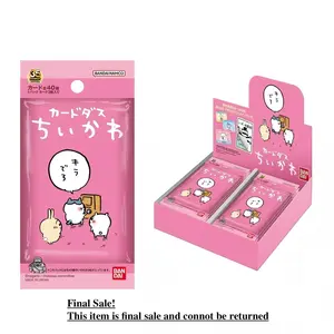 BANDAI Carddass Chiikawa card game x20packs in box Goods (1pack = 3cards)
