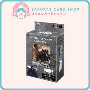 GODDESS OF VICTORY: NIKKE Trial Deck [EN]