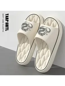 1 pair of men's dragon-pattern embossed sole slippers, non-slip open-toe indoor and outdoor dual-use sandals, a great Valentine's Day gift, available in the same style for women