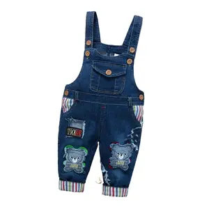 Kids Denim Overalls Baby Girls Unisex Long Pants Toddler Spring Autumn Outdoor Single Pants Children's Overalls