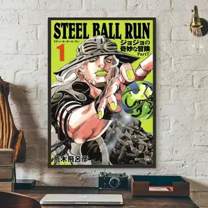 Hot Anime J-JoJos Bizarre Adventure Poster HD Art Sticky Wall Waterproof Home Living Room Bedroom Bar Aesthetic Decoration Unframed Poster