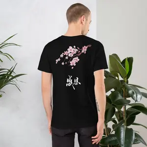 Cherry Blossom Unisex T-shirt, Japanese Kanji Letter Shirt, Sakura Aesthetic Graphic Tee, Japanese Streetwear