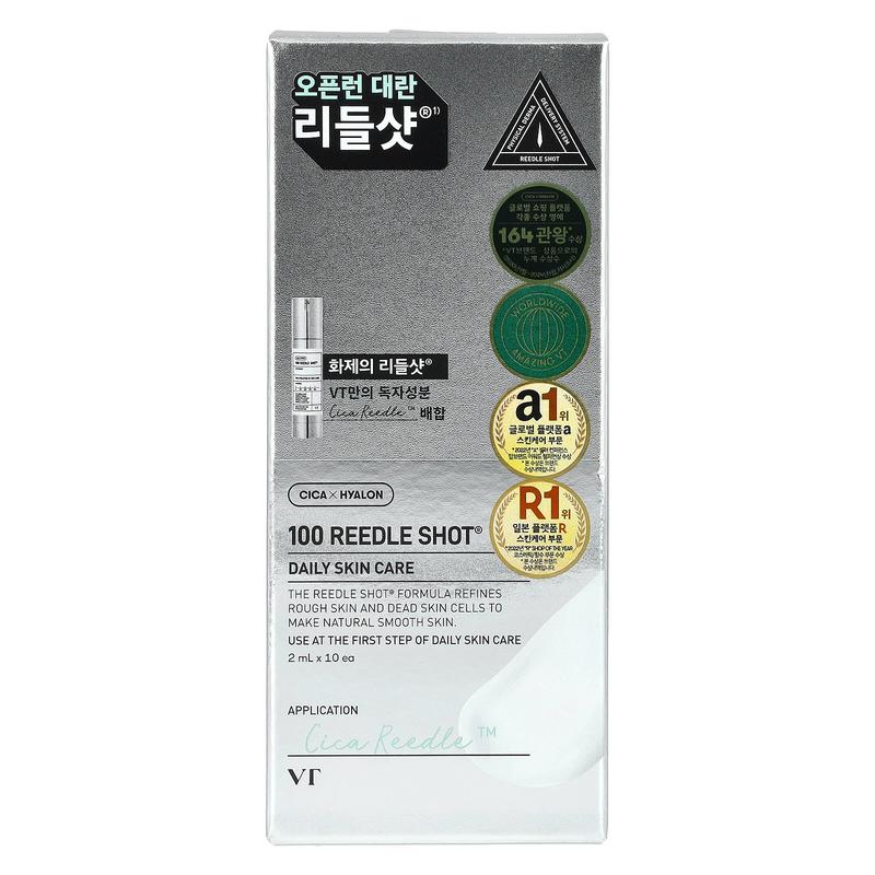 VT Cosmetics 100 Reedle Shot®, 10 Count, 2 ml Each