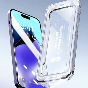 Iphone17 Screen Protector Film, HD Anti-Spy Privacy Glass, Easy Application Kit, Compatible Apple Devices, Durable Scratch Resistant Guard