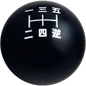 Black/White Inlay 200 Grams Weighted Japanese Number Manual Shift Knob 12x1.25 10x1.5 10x1.25 8x1.25 5 Speed Shifter Knob Aluminum