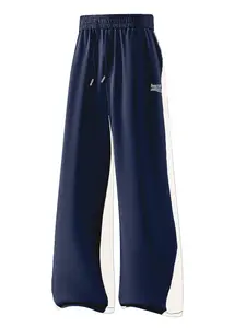 Boomingfire Men's Patchwork Drawstring Wide Leg Sports Pants, Comfortable Breathable Fabric, Casual Loose Fit, Ideal for Sport and Daily Wear