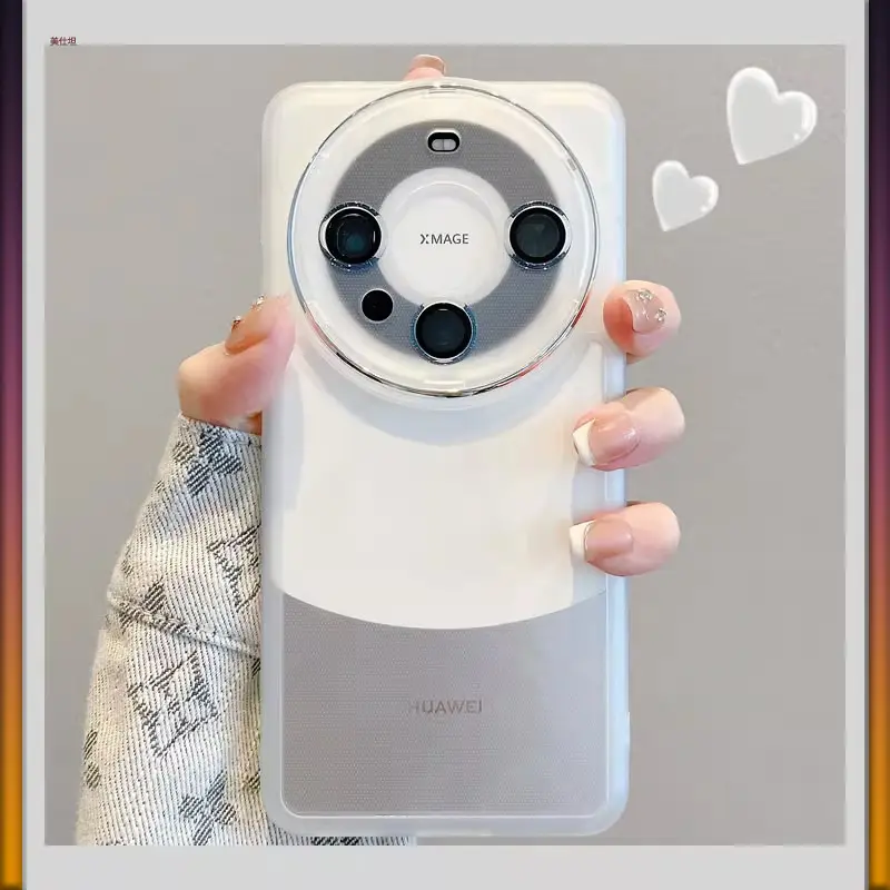 Compatible with Huawei Mate 60 Pro Phone Case 50 Full Coverage Anti-drop 40 Pro New Model 30 Internet Celebrity Transparent Simple Case