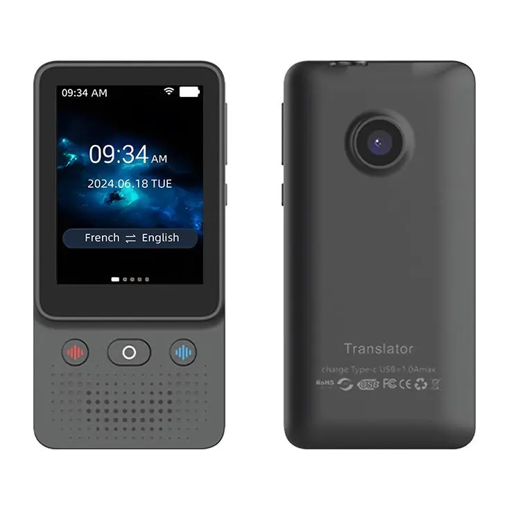 AI Language Translator Device (Funny Panda Store Subsidy) - T21