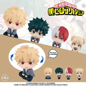 New My Hero Academia (MHA): Tomura Shigaraki / Izuku Midoriya / Katsuki Bakugo Cute Chibi PVC Figurine | Collectible Toy Model