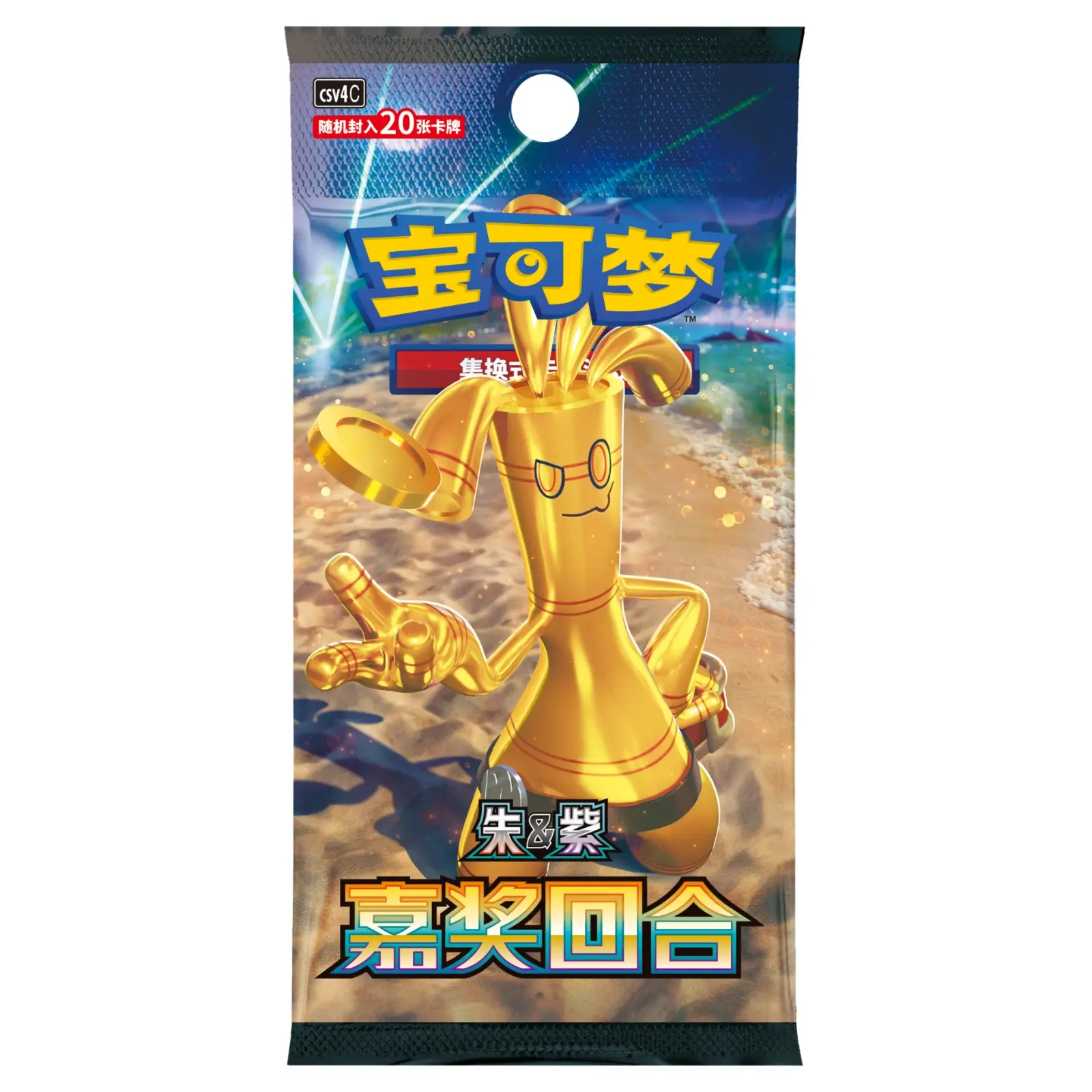 simplified chinese jumbo booster box Pokemon -TCG: Blade Awakened Team Rockets Nidoking ex Simplified Chinese Pokemon Stellar Crystal