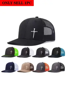 Unisex Baseball Cap, Cross Printing Design, Mesh Material, Adjustable Fit, Casual Style, All-Season Wear, Perfect for Outdoors & Gifts, Adjustable Snapback Cap