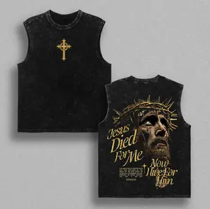 Jesus Died for Me - Jesus Crown of Thorns - Christian Vintage Washed T-Shirt  Sweatshirt  Hoodie  God Apparel Tee, Easter T-Shirt, Jesus T-Shirt, Easter Streetwear, Christian Apparel Graphic Tees, Gym Pump Fathers Day Gifts fathersdaygift