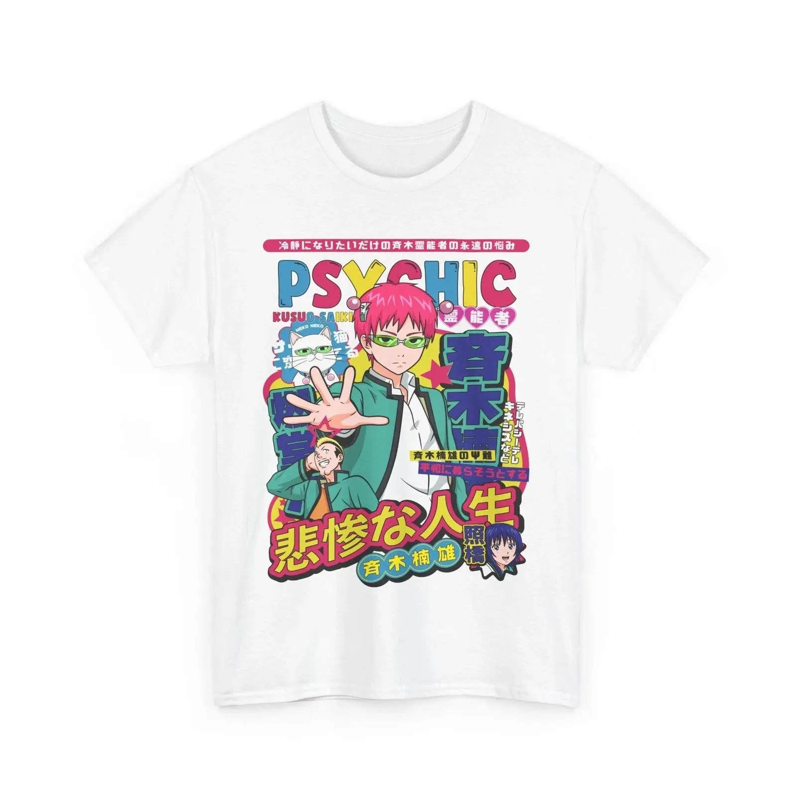 Saiki K Kusuo Saiki Anime T-Shirt – 100% Cotton Short Sleeve Tee, Casual Funny Manga Streetwear Top