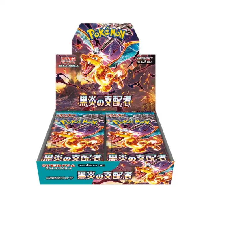 fighters ambition booster box Dragon Ball Super TCG: Fighter's Ambition [DBS-B19]