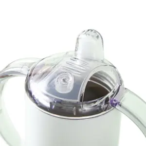 Customized Sippy Cup