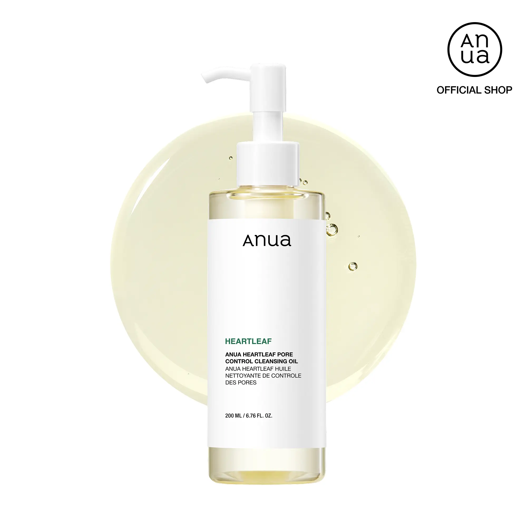 [Anua Official Shop] Heartleaf Pore Control Cleansing Oil 6.76 fl oz. (200ml) ｜Hypoallergenic Makeup Remover, Facial Oil Cleanser, Face wash, korean s