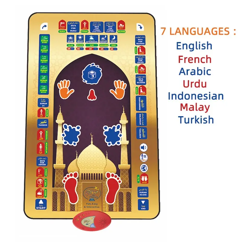 Multilingual Muslim Prayer Mat for Kids, Interactive, 7 Languages Including English, French, Arabic, Urdu, Indonesian, Malay, Turkish, Includes Manual, Requires Aa Batteries