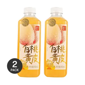 Guozi Shule 2 Pack White Peach & Wampee Juice 30.43 fl oz Each - Trendy Chinese Fruit Drink, Natural Fruity Aroma