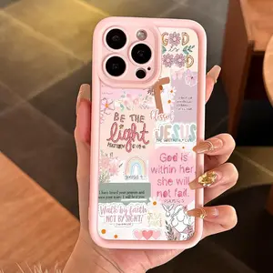 Christian Cross & Bible Verse Pattern Phone Case, Shockproof Phone Protective Cover, Phone Accessory Compatible with iPhone  11 12 13 14 15 16 17 Series, Casing