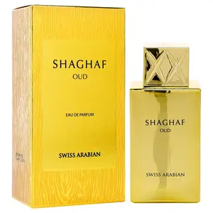 Swiss Arabian Shaghaf Oud Perfume for Men – Luxury Fragrance from Dubai – Long-Lasting and Addictive EDP Spray – Seductive Signature Scent – 2.5oz Authentic Arabic Perfume.