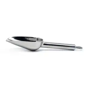RSVP 1/4-Cup Stainless Steel Scoop