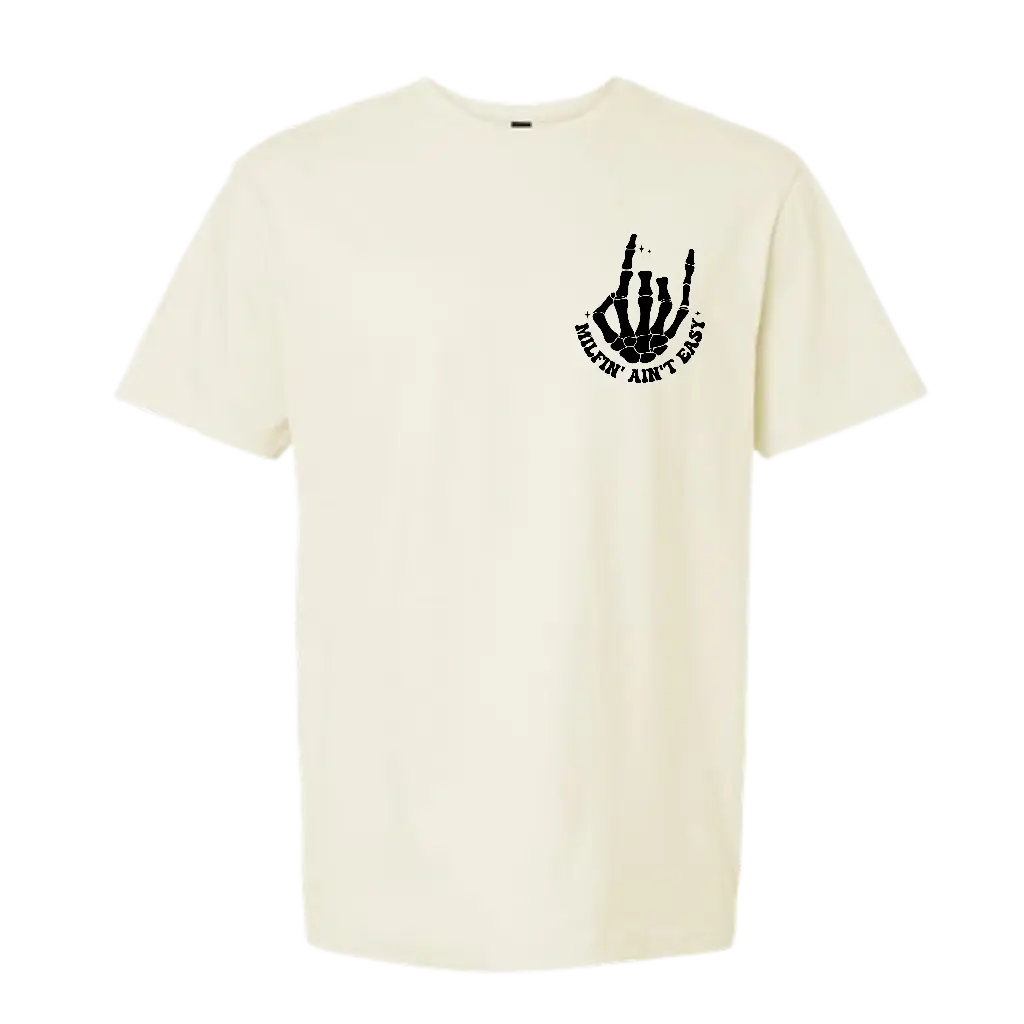 MIF'N AINT EASY Comfy and Quality Shirt/Hoodie!