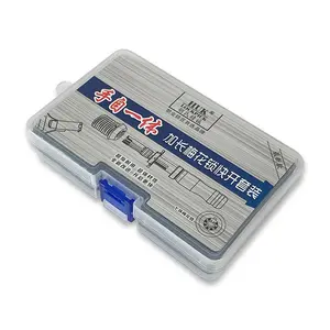 ECS AUTO PARTS Adjustable Stainless Steel Tubular Lock Training Tool for Educational and Mechanical Practice