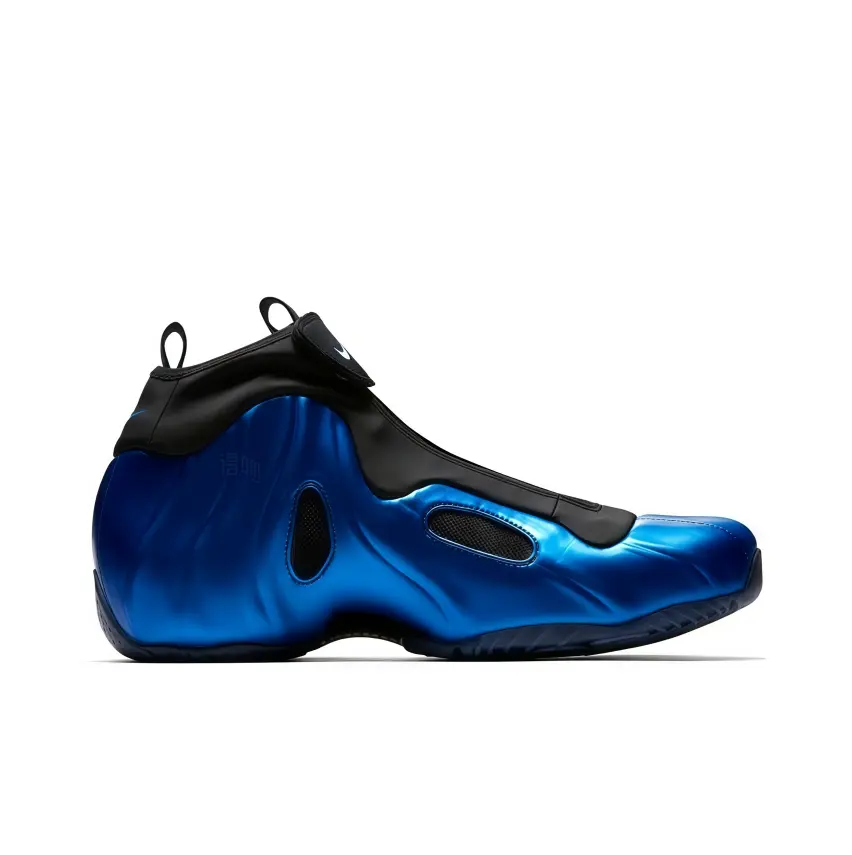 Metallic Blue High Top Basketball Sneakers, Glossy Molded Upper, Men Performance Street Footwear