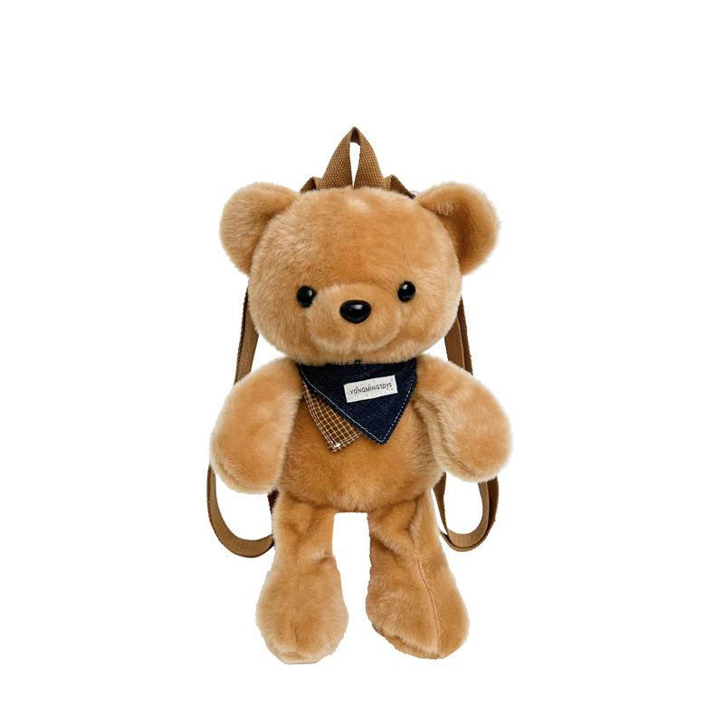 Cute Plush Animal Backpack Pillow 2-in-1 Soft Stuffed Toy Bag Kawaii Cartoon young person Gift