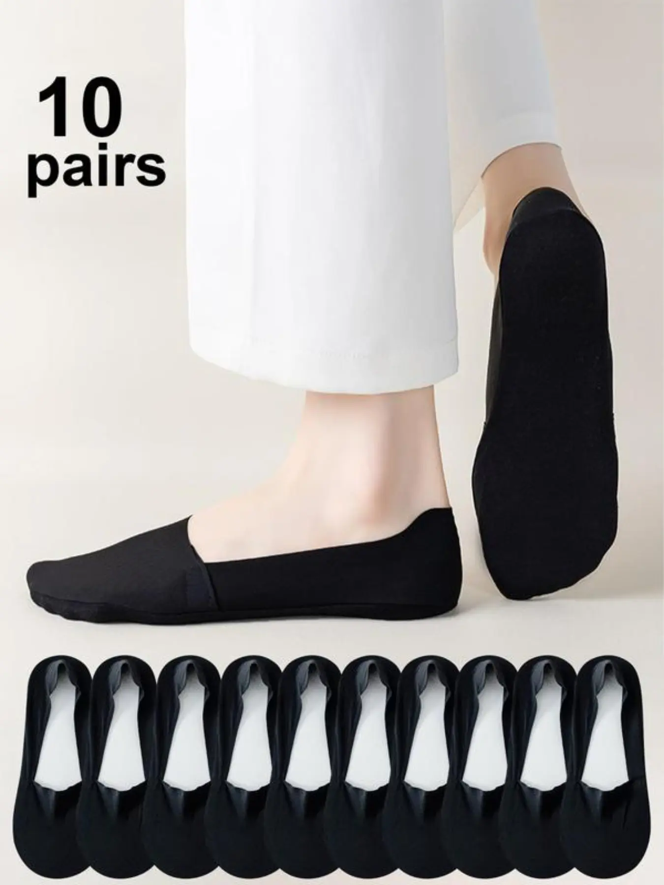 Women's Invisible Socks, Ice Silk Low-Cut Non-Slip Socks With Grips, Soft Comfy Summer Thin Breathable Cotton Bottom, Ultra-Thin Plain Minimalist Casual Stylish Socks, Silicone Anti-Slip