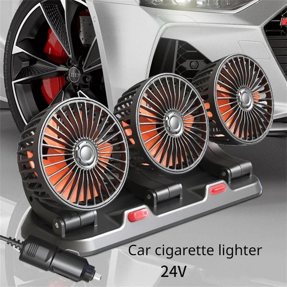 Car Fan 360° Adjustable 3 Head Air Fan Automotive Electric Fan USB/12V/24V Fan 2 Speeds Car Silent Fan for Home Desk Office&Car