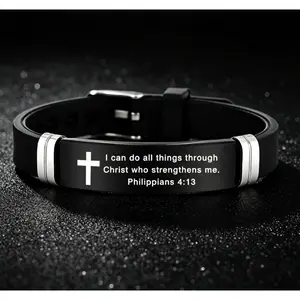 Christian Cross Bible Verse Bracelet | Adjustable Silicone Religious Wristband for Men & Women