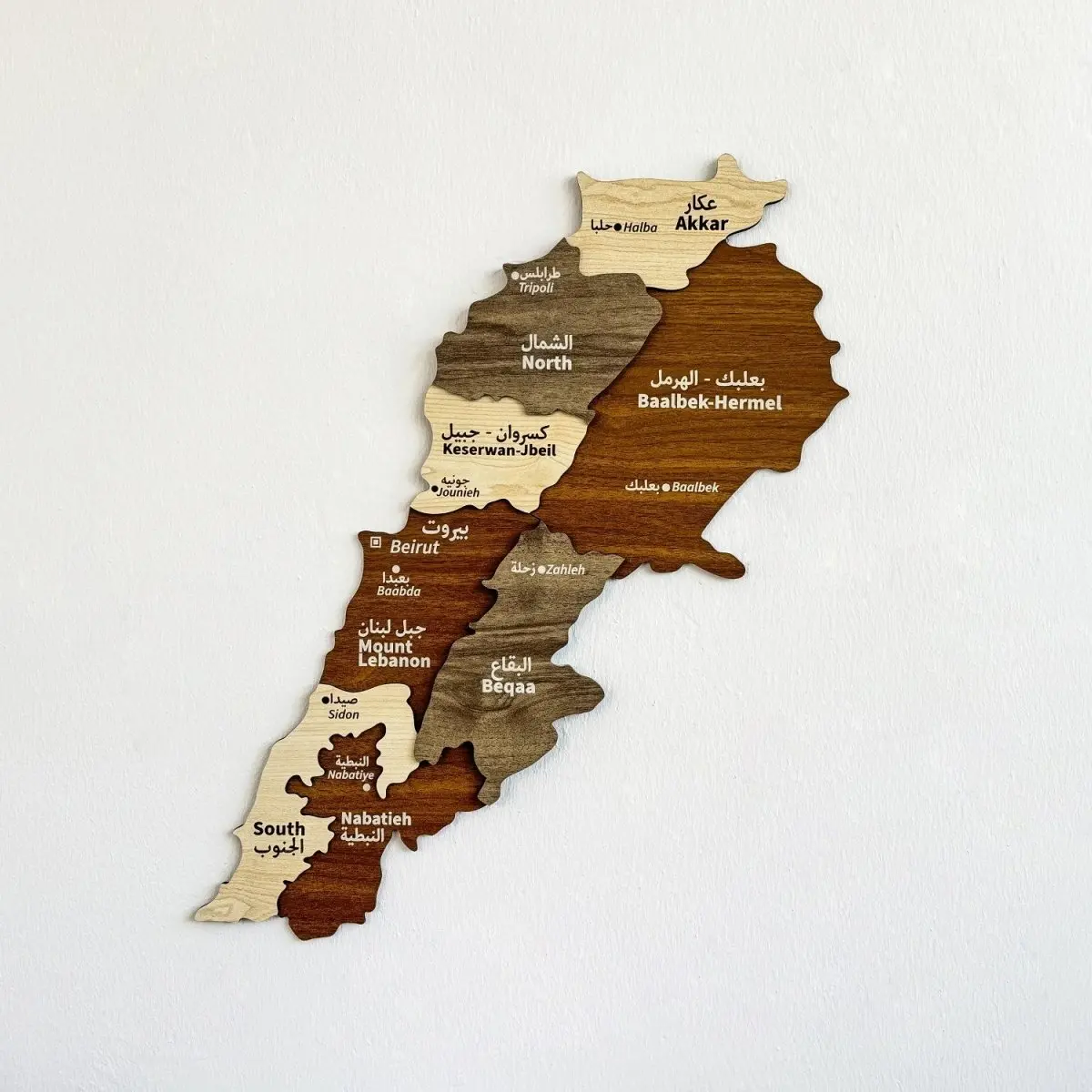 Lebanon Wooden Wall Map, Wood Islamic Wall Art Decor