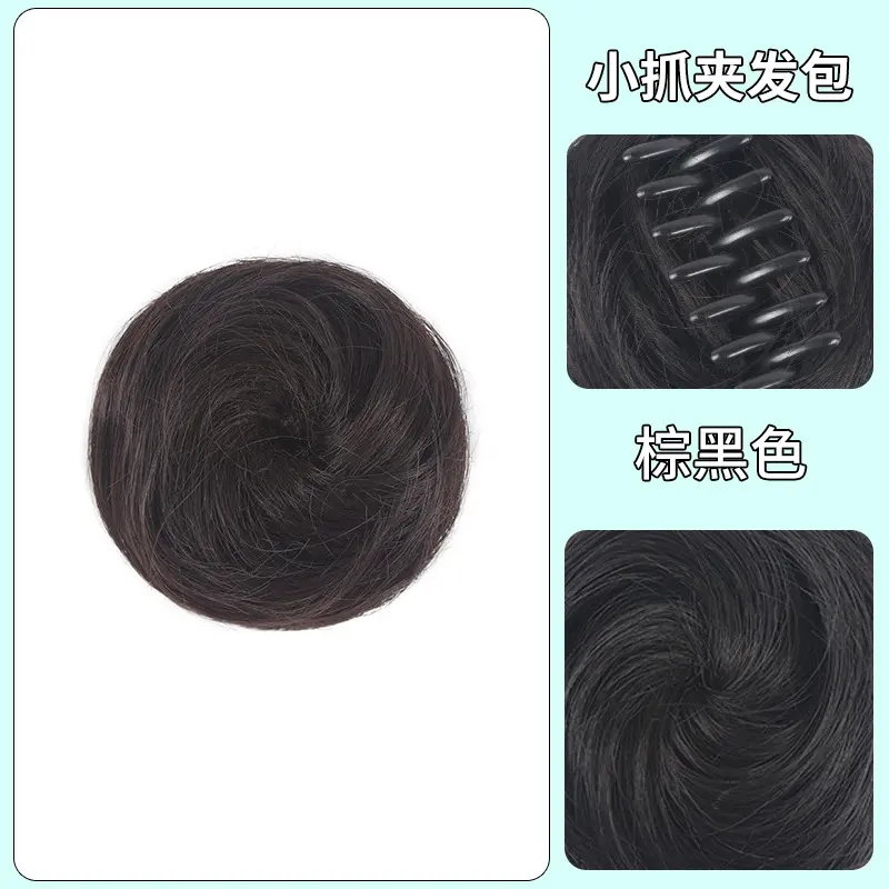 Grasp and clip small package [brown blac