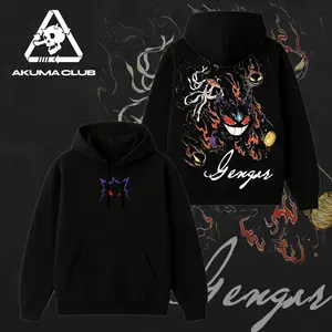 Oversized Gengar PKM #2 Retro Heavyweight Hoodie T-Shirt, Classic Round Neck Manga Tee, Anime Merch Gift for Fans, Vintage Streetwear Graphic Top, TikTok US Anime Fashion Unisex Apparel
