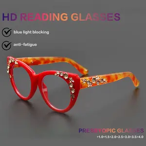 Men Women Fashion Retro Square Cat Eye Reading Glasses, Reading Eyeglasses, High Quality Eyewear, +1.0 to +4.0 Strength, Lightweight Durable PC Material, High Definition Daily Use