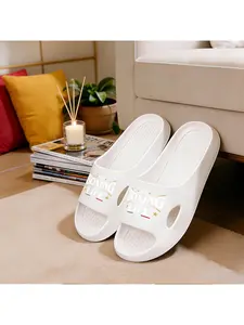 1 pair of couple's non-slip slippers - "No Boxing Life" indoor bathroom sandals, lightweight and soft, suitable for both home and outdoor use, easy to wear and match, suitable for all seasons, Slide